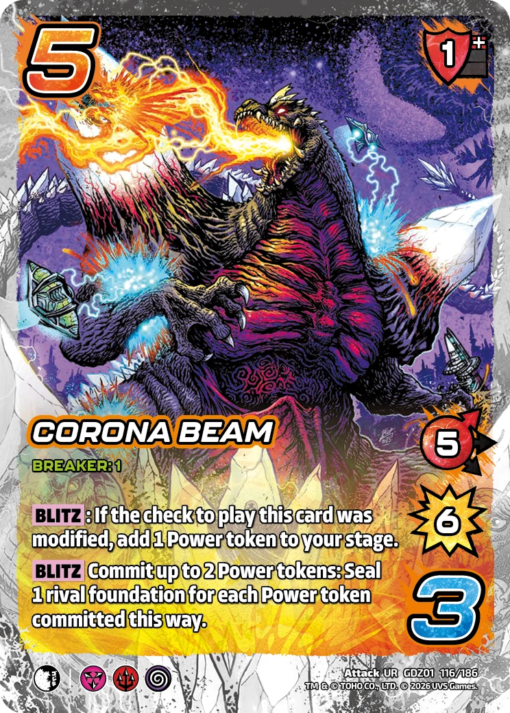 Corona Beam