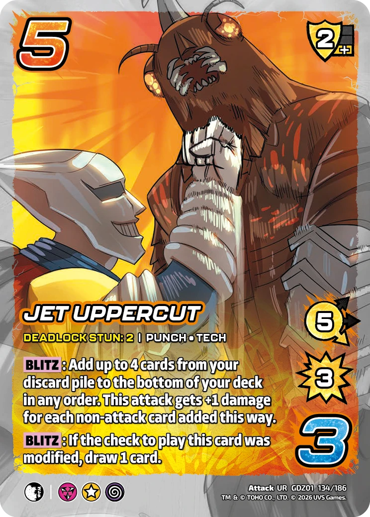 Jet Uppercut
