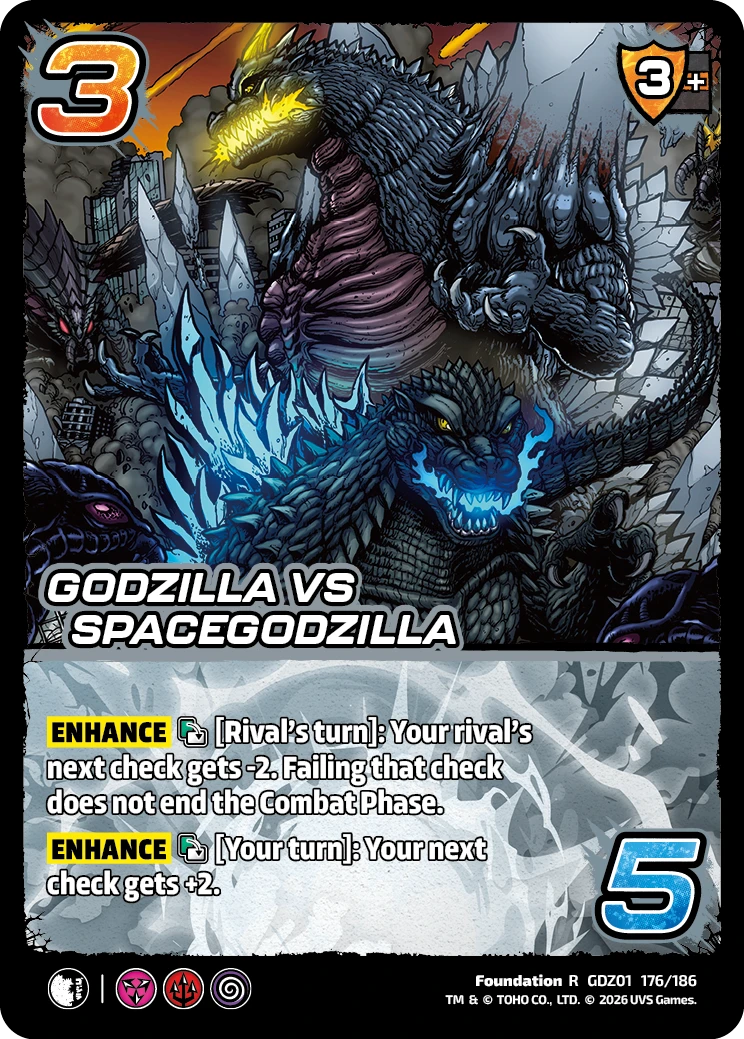 Godzilla vs SpaceGodzilla