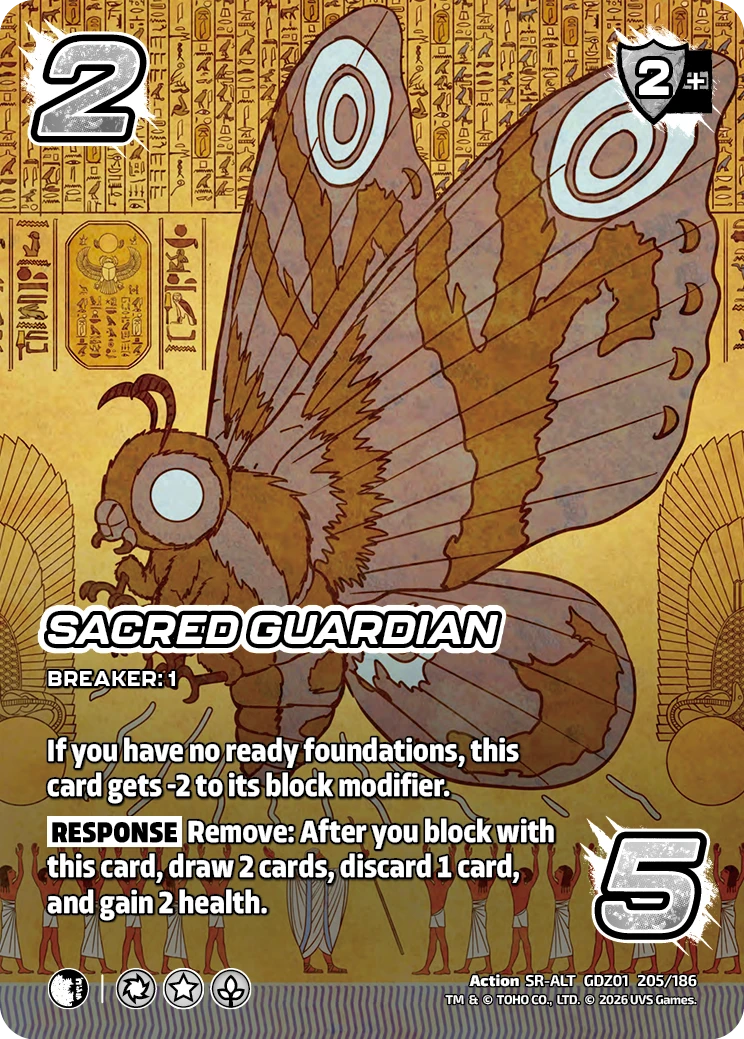 Sacred Guardian