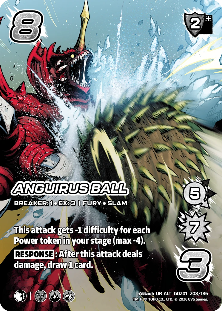 Anguirus Ball