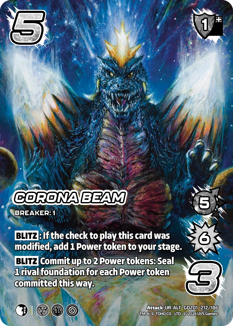 Corona Beam
