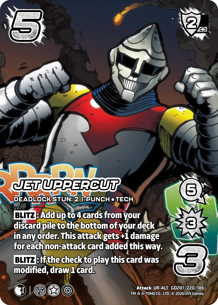 Jet Uppercut
