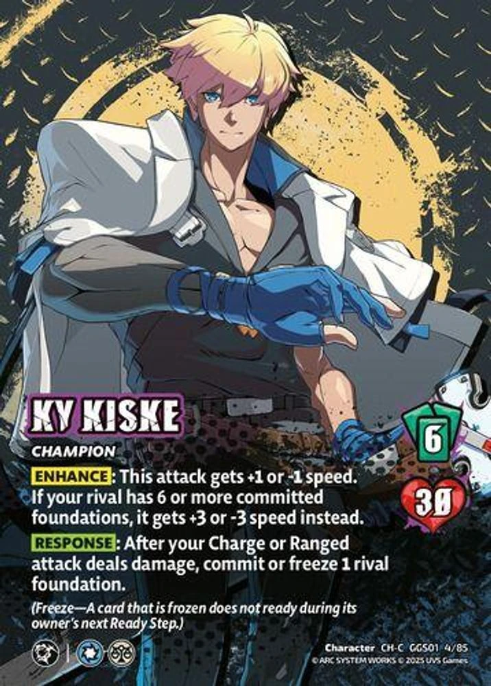 KY KISKE