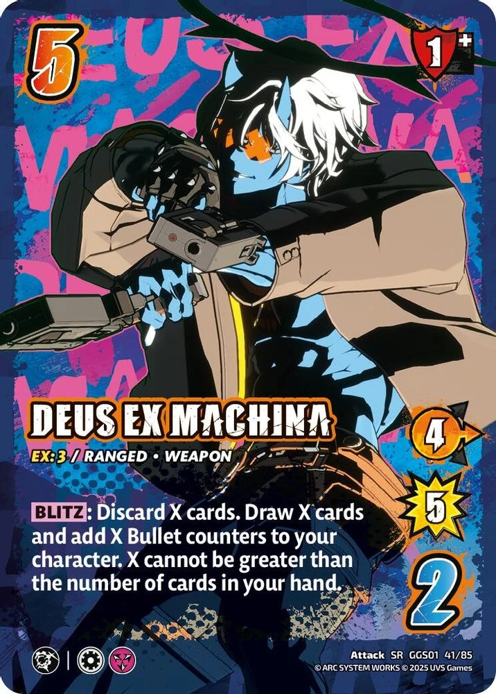 DEUS EX MACHINA