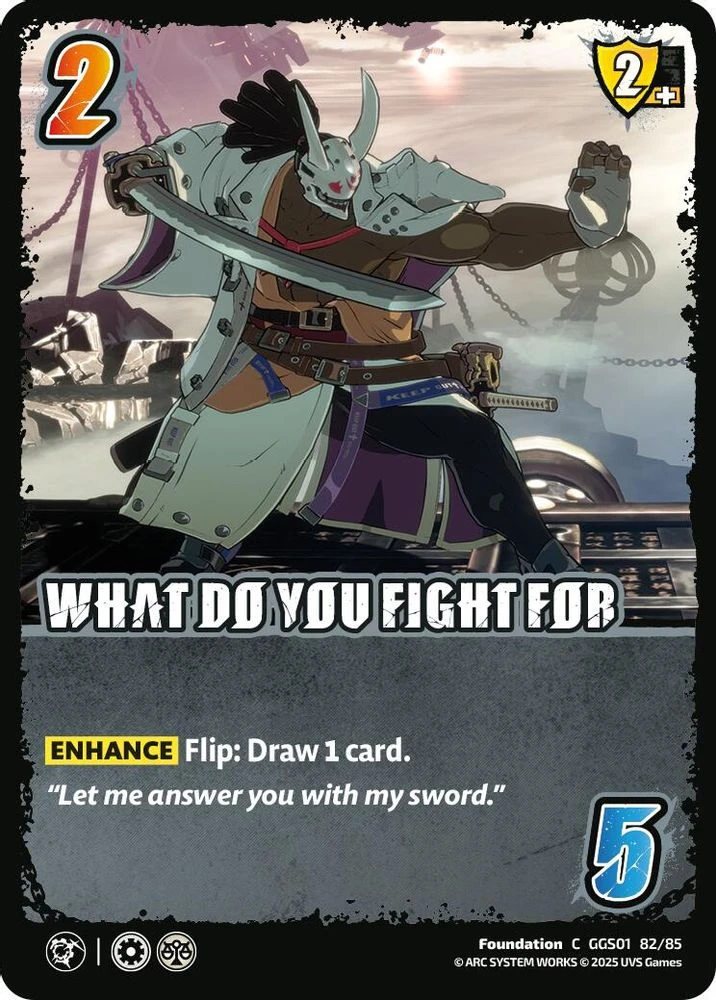 WHAT DO YOU FIGHT FOR