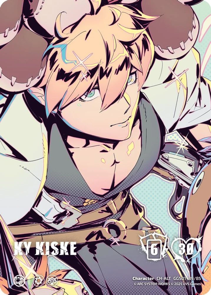 KY KISKE