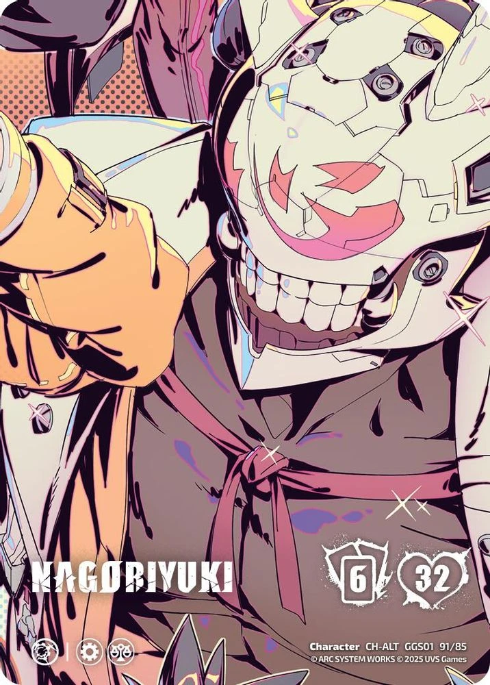 NAGORIYUKI