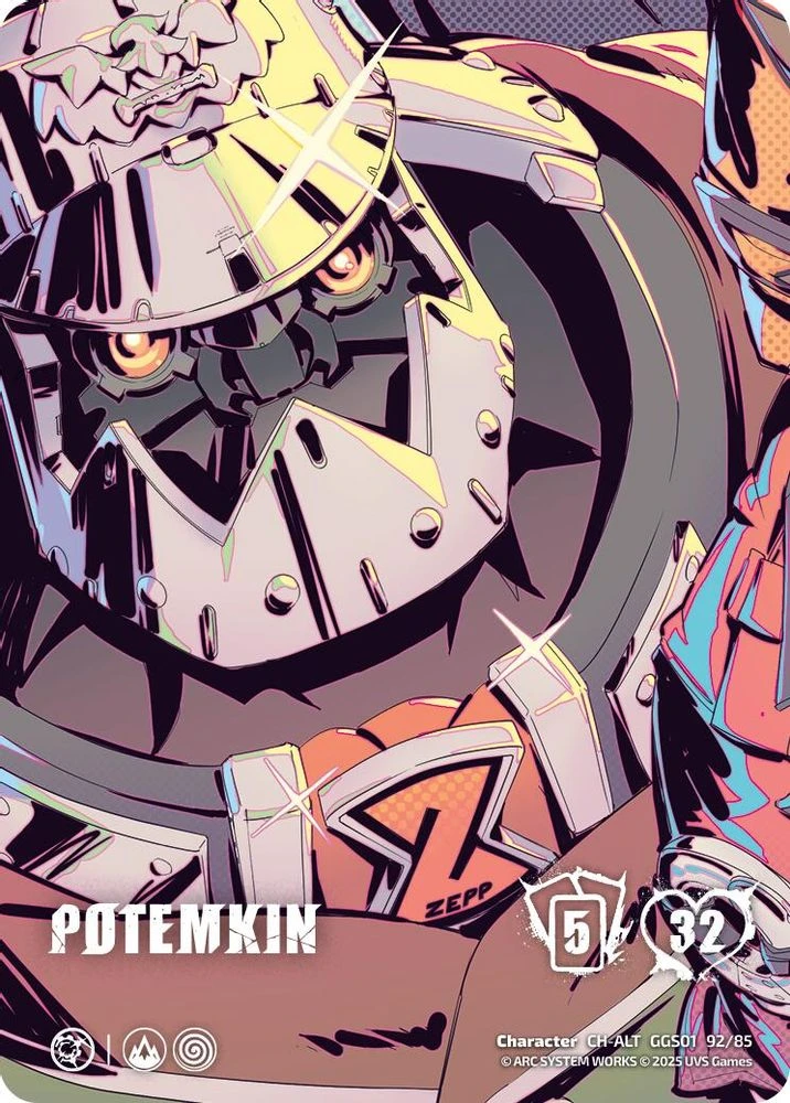 POTEMKIN