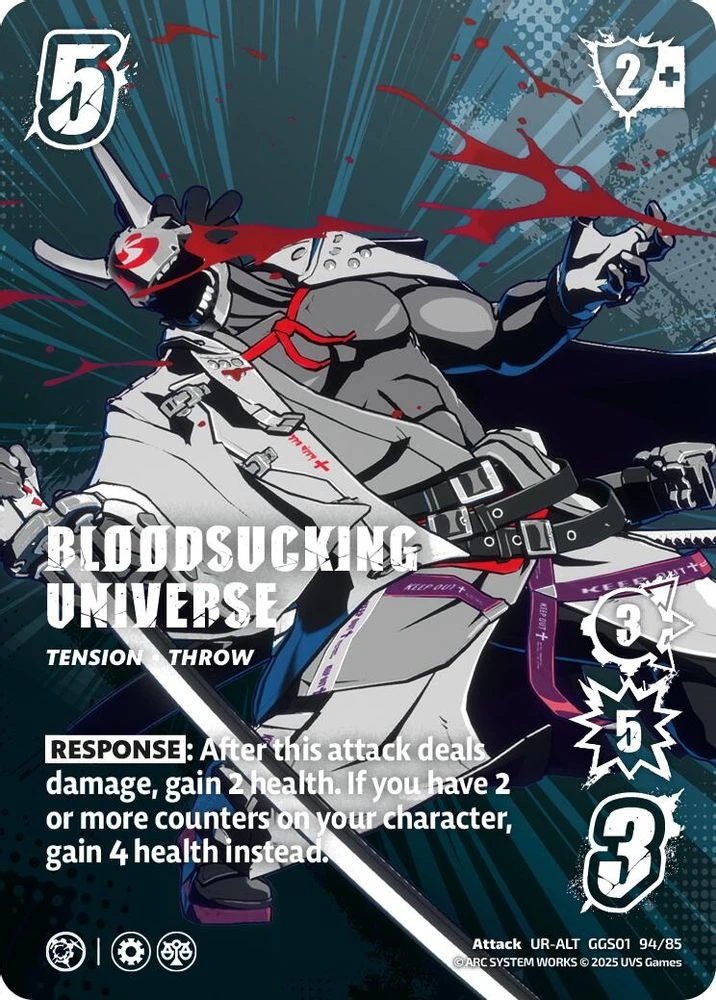 BLOODSUCKING UNIVERSE