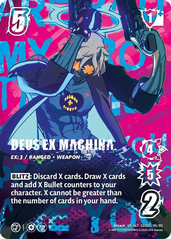 DEUS EX MACHINA