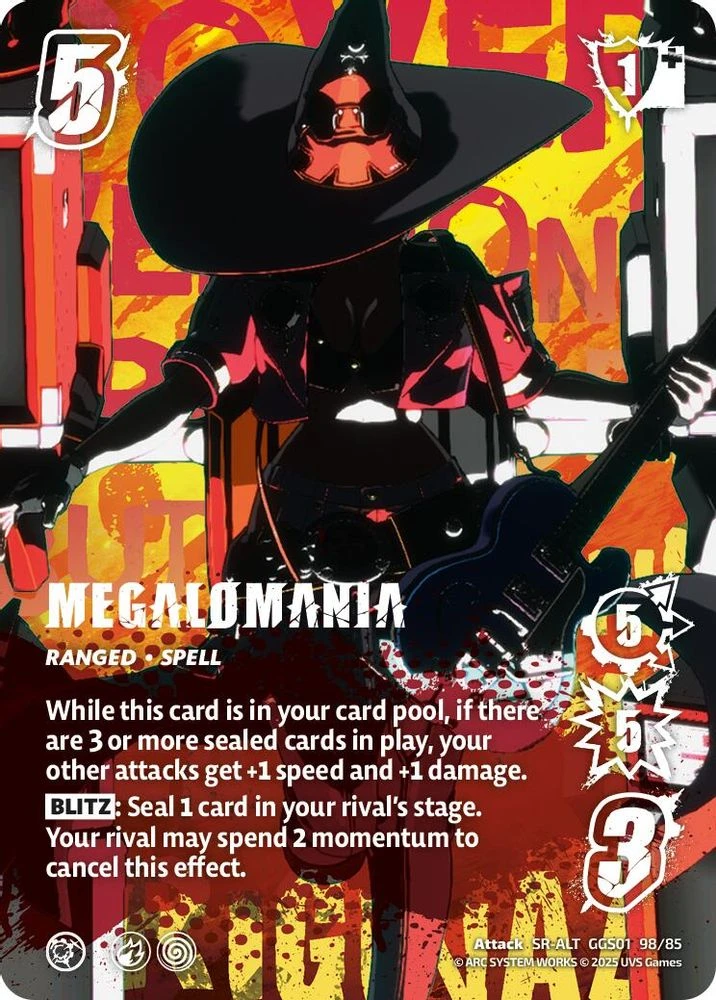 MEGALOMANIA