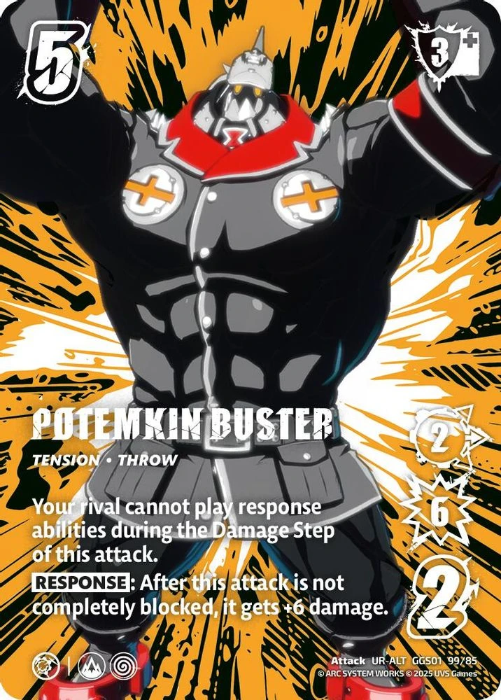 POTEMKIN BUSTER