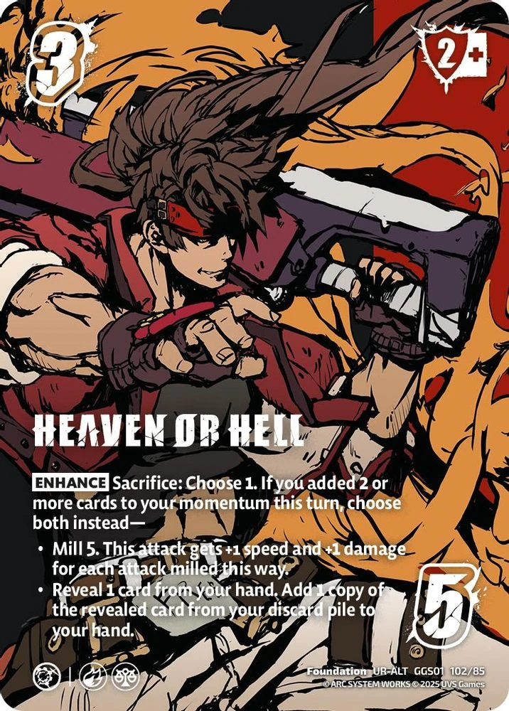 HEAVEN OR HELL