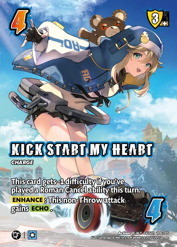 KICK START MY HEART