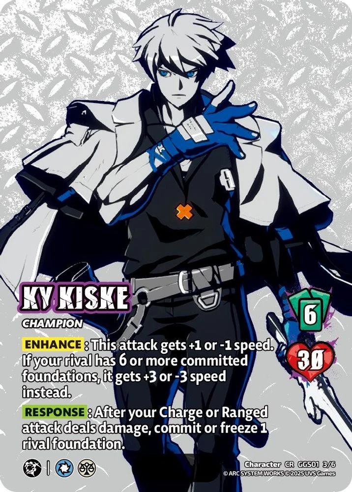 KY KISKE