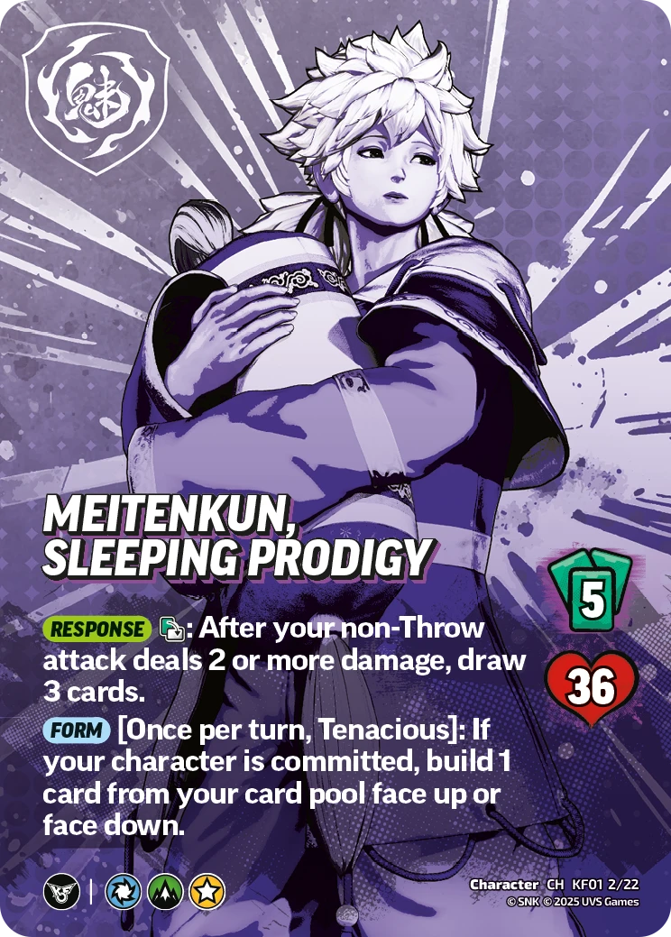 Meitenkun, Sleeping Prodigy
