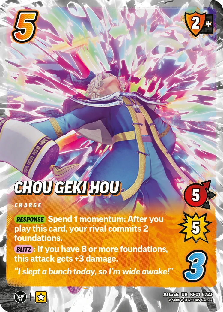Chou Geki Hou