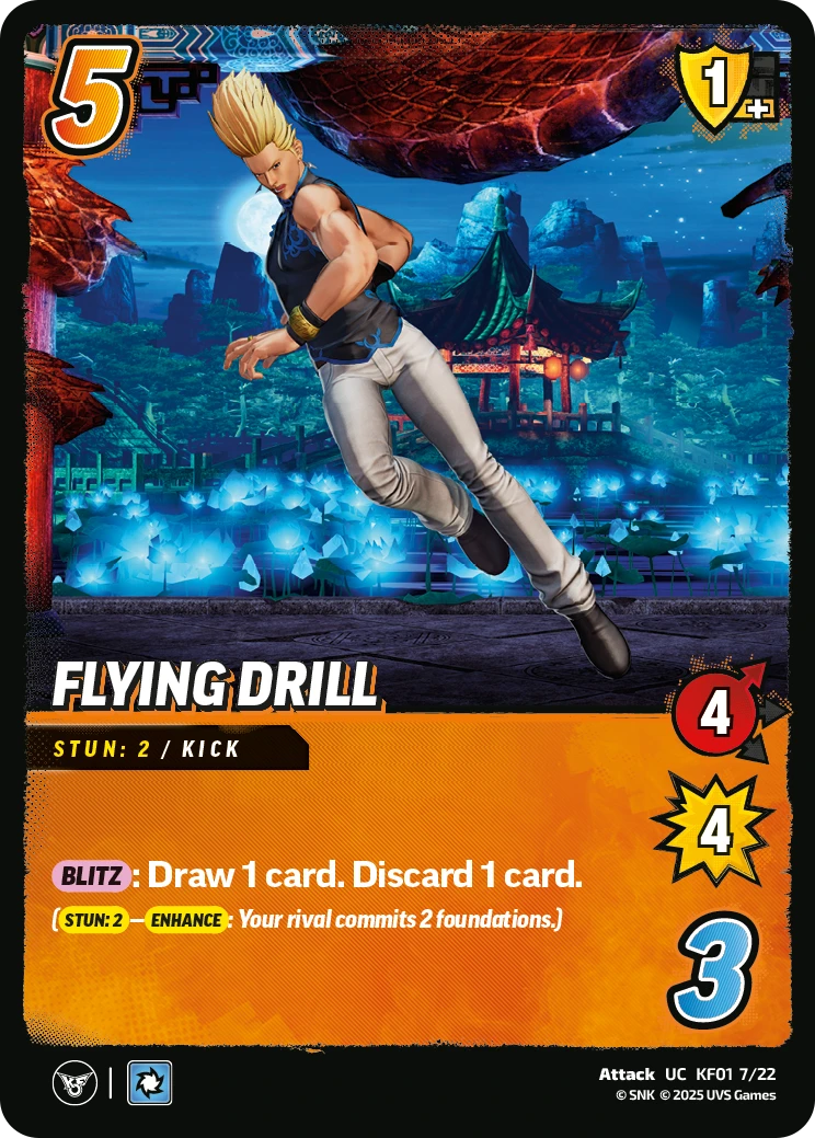 Flying Drill