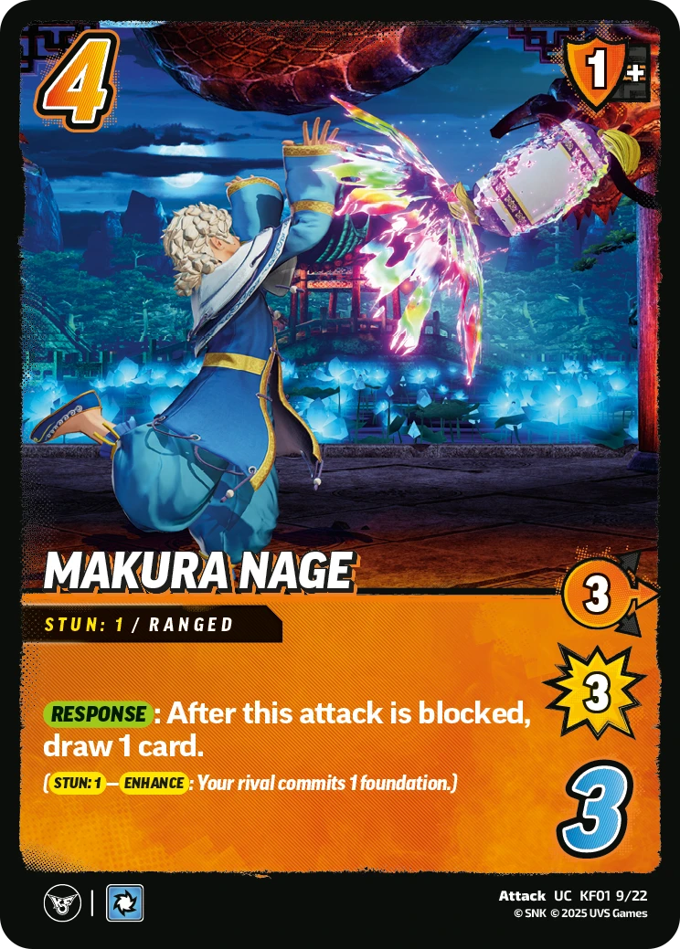 Makura Nage