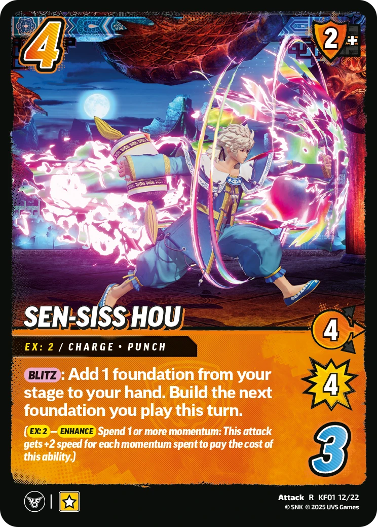 Sen-Siss Hou