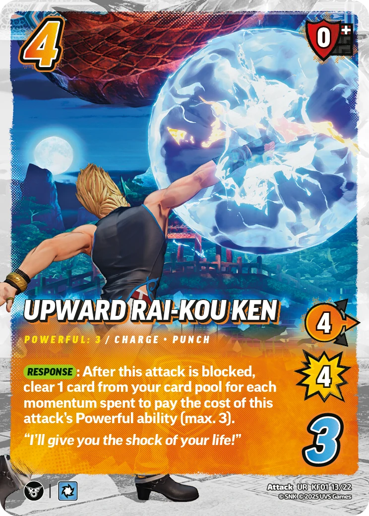 Upward Rai-Kou Ken