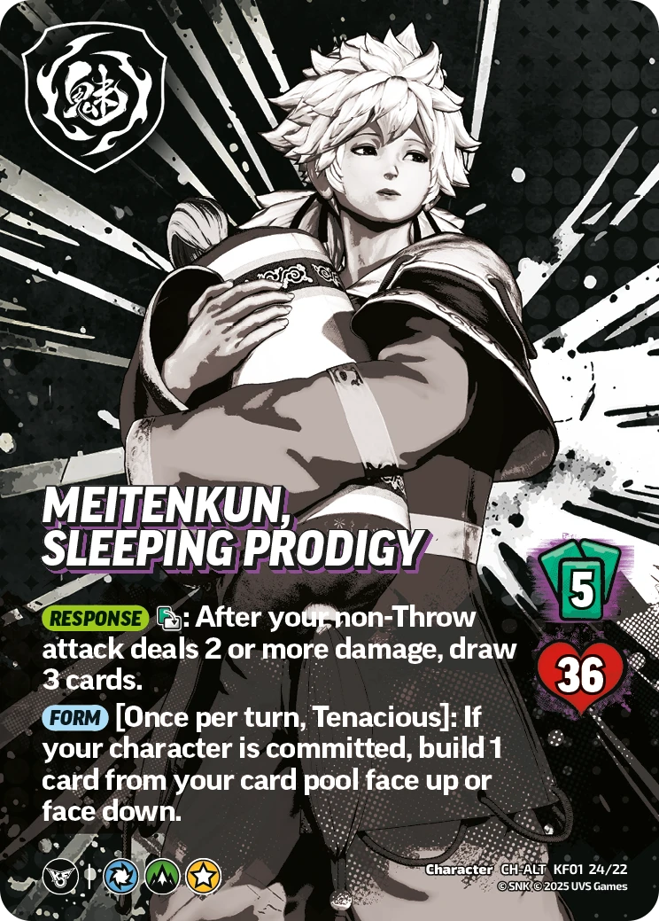 Meitenkun, Sleeping Prodigy