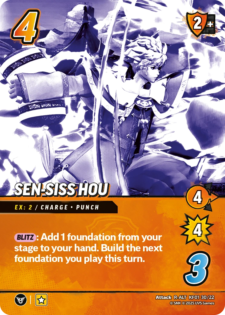 Sen-Siss Hou
