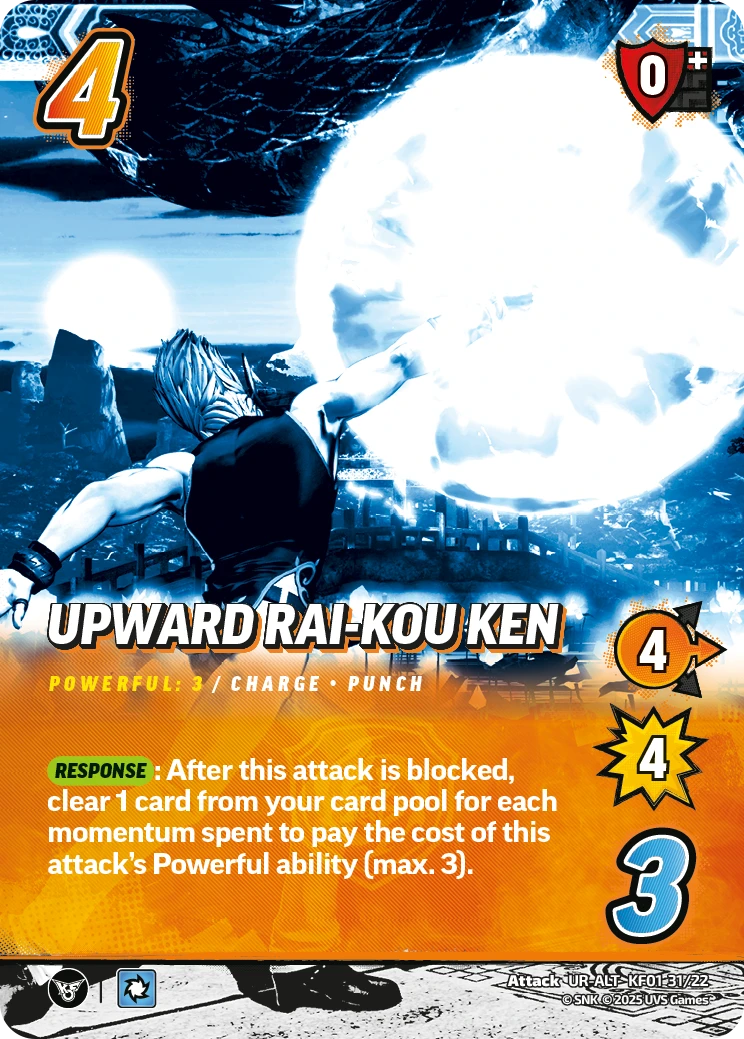 Upward Rai-Kou Ken
