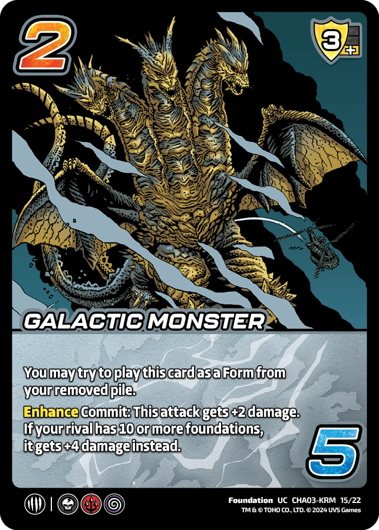 Galactic Monster