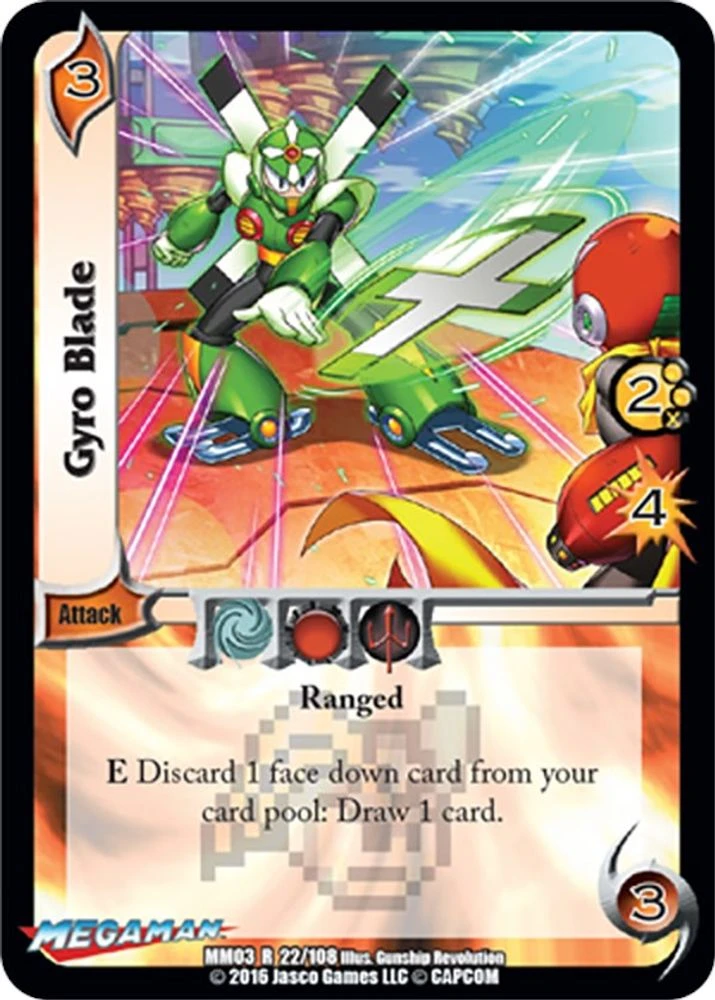 Gyro Blade