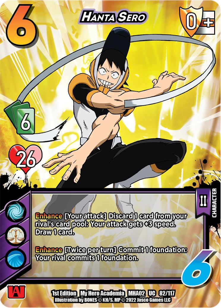 Hanta Sero