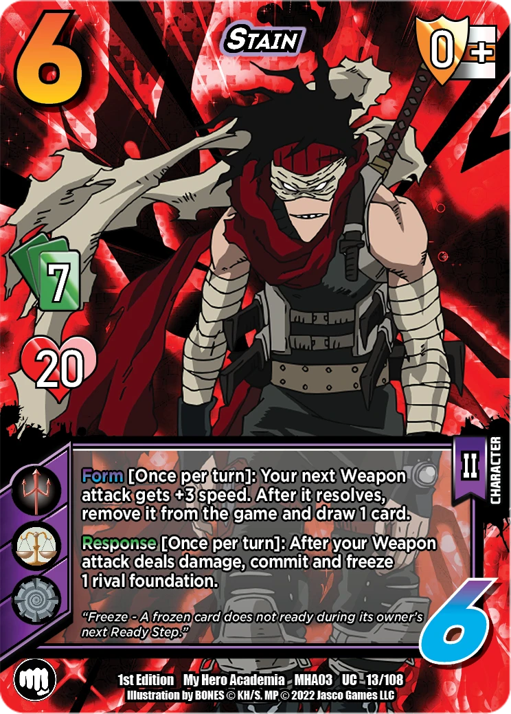 Stain