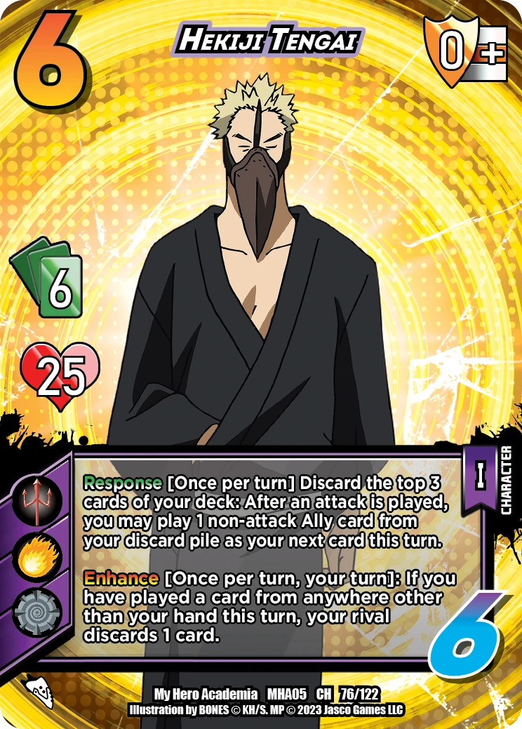 Hekiji Tengai (I)