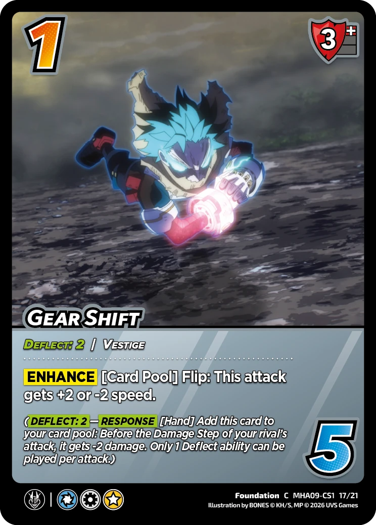 Gear Shift