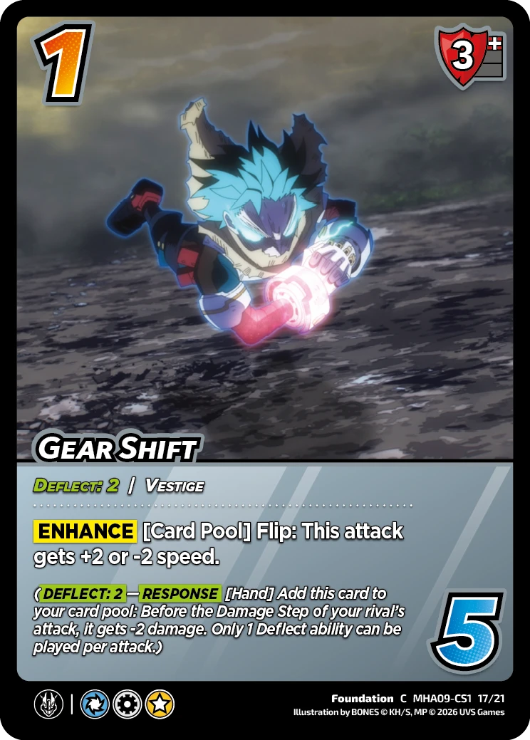 Gear Shift