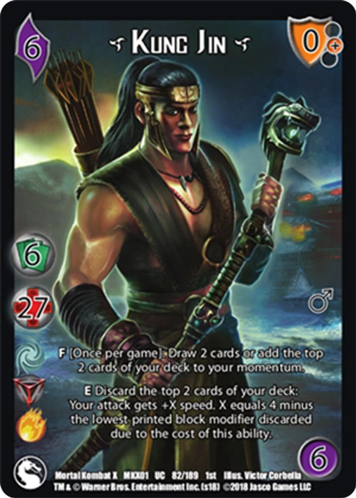 Kung Jin*