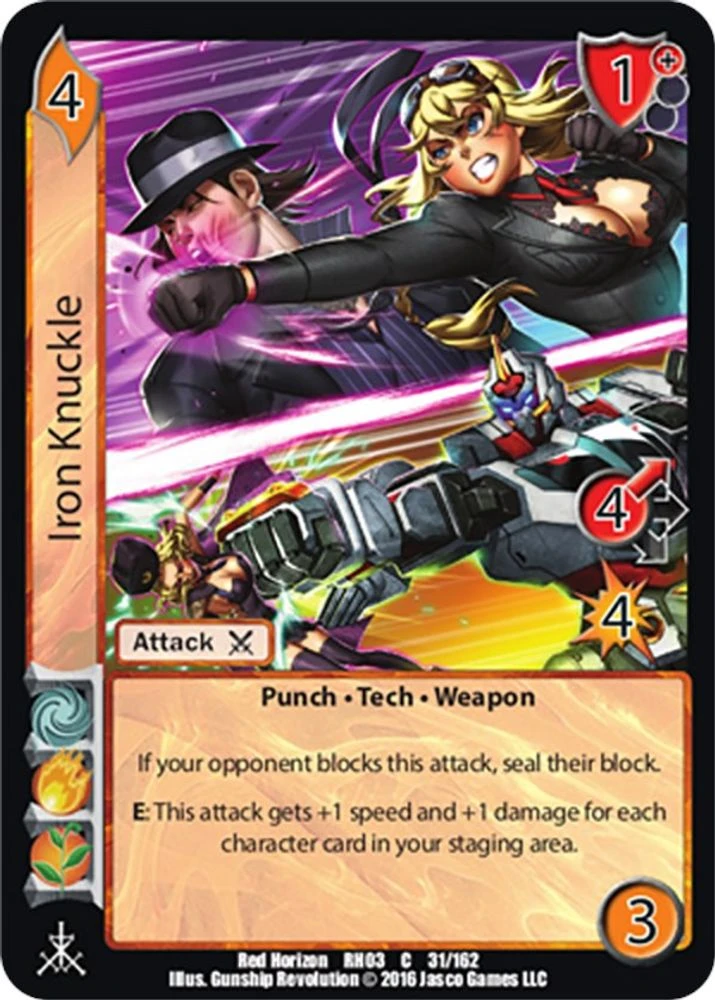 Iron Knuckle