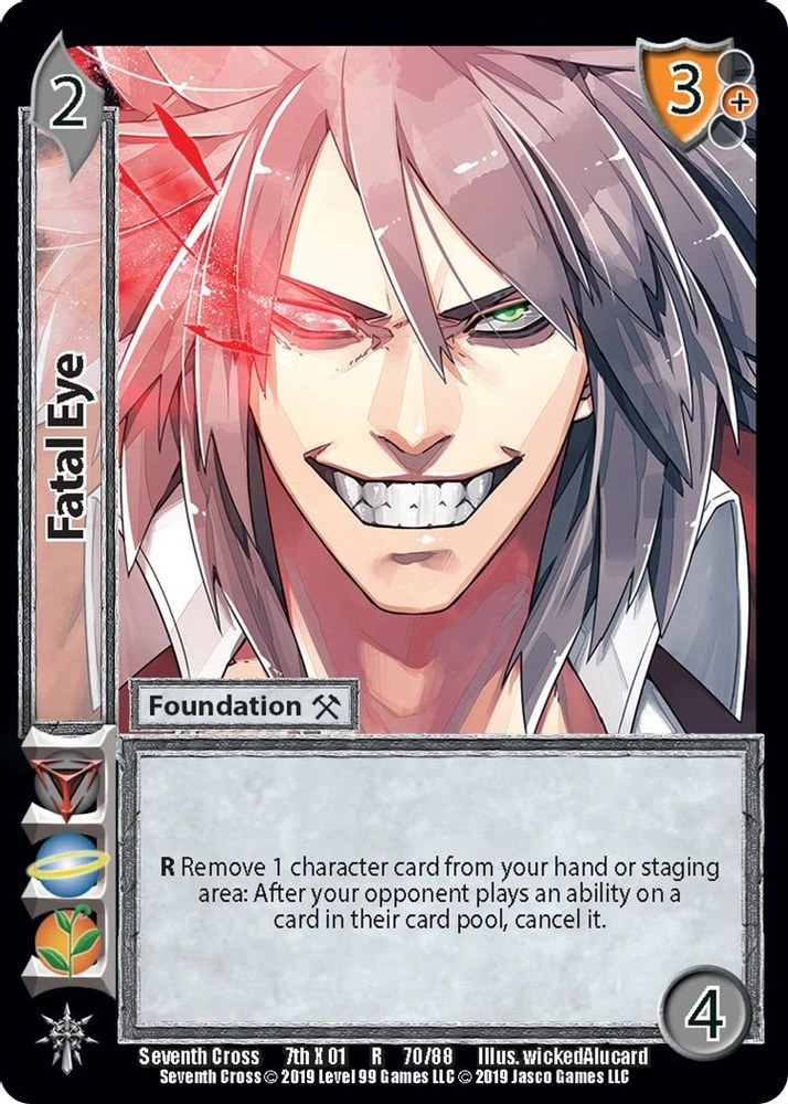 Fatal Eye