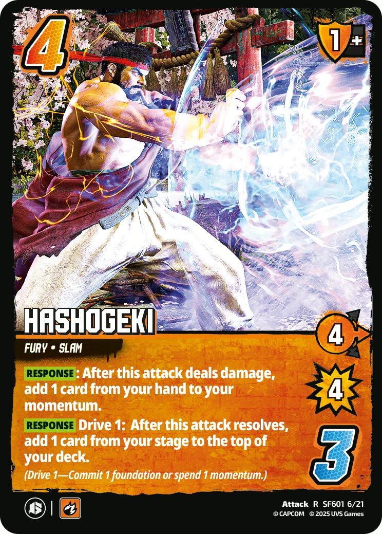 Hashogeki