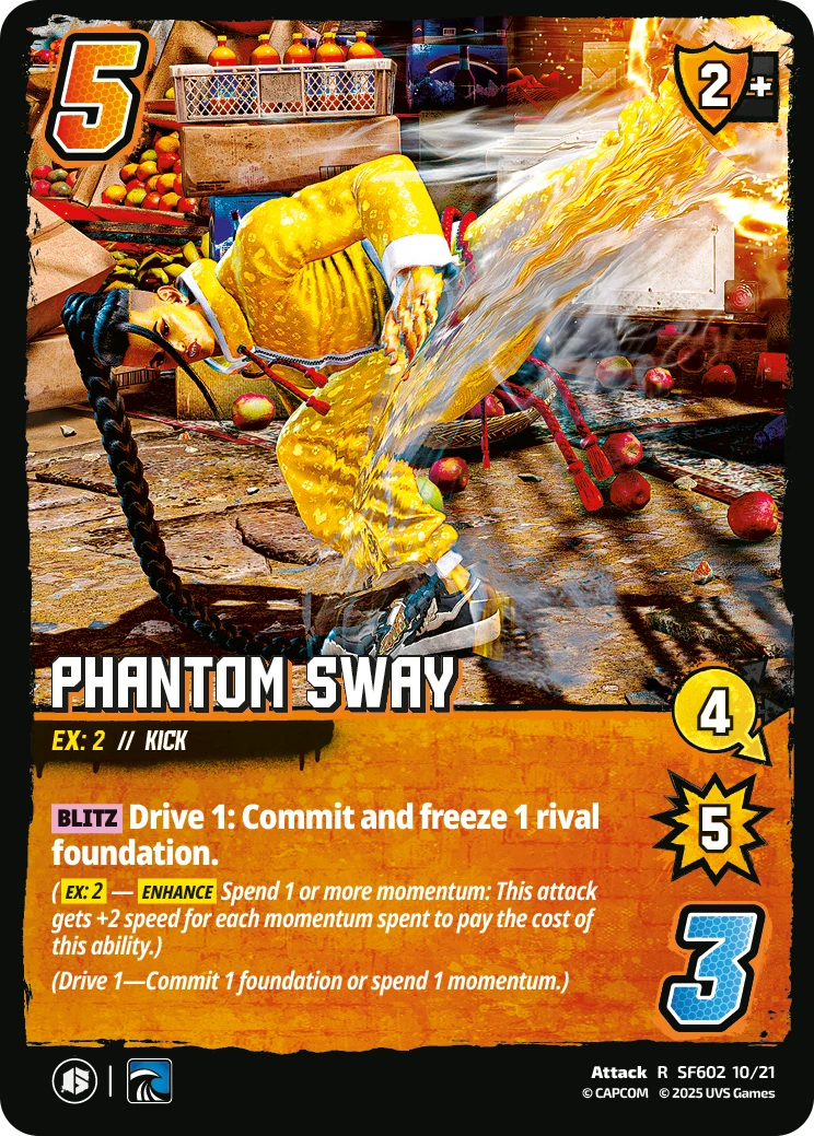 Phantom Sway