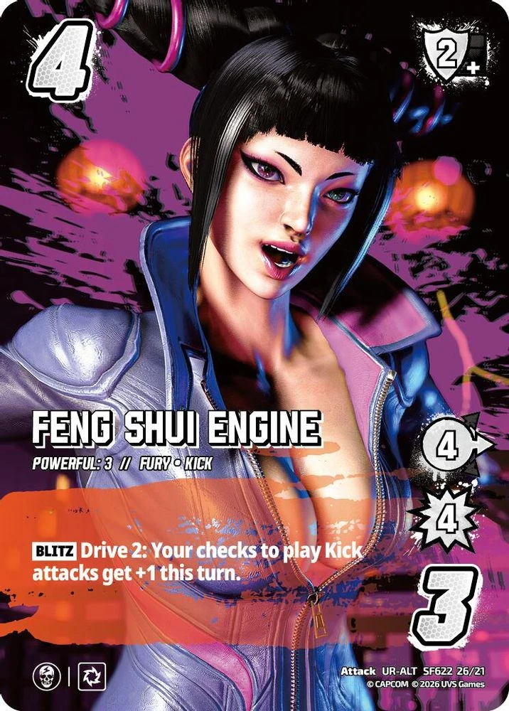 Feng Shui Engine