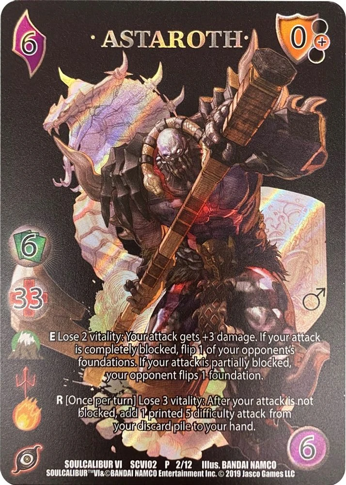 Astaroth