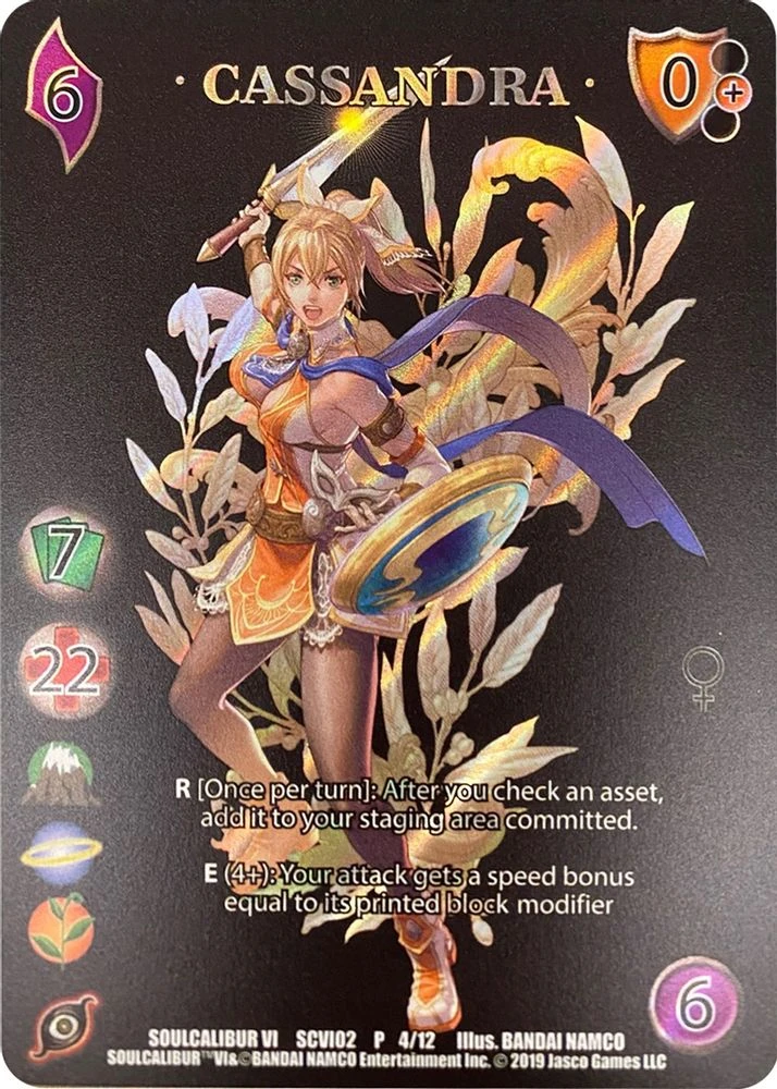 Cassandra