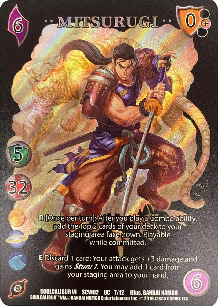 Mitsurugi