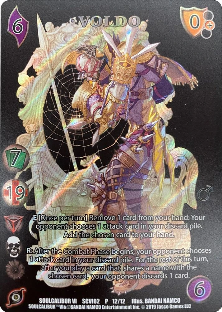 Voldo