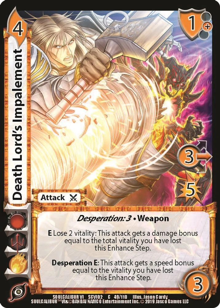 Death Lord's Impalement