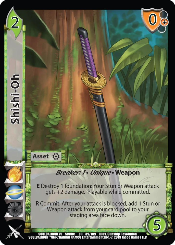 Shishi-Oh