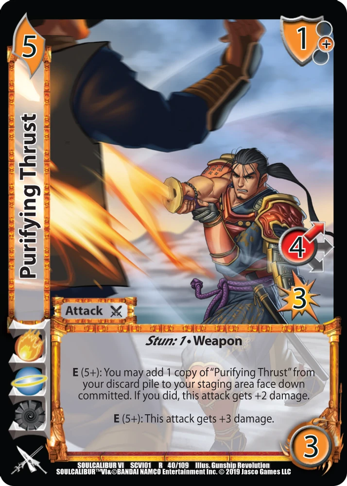 Purifying Thrust
