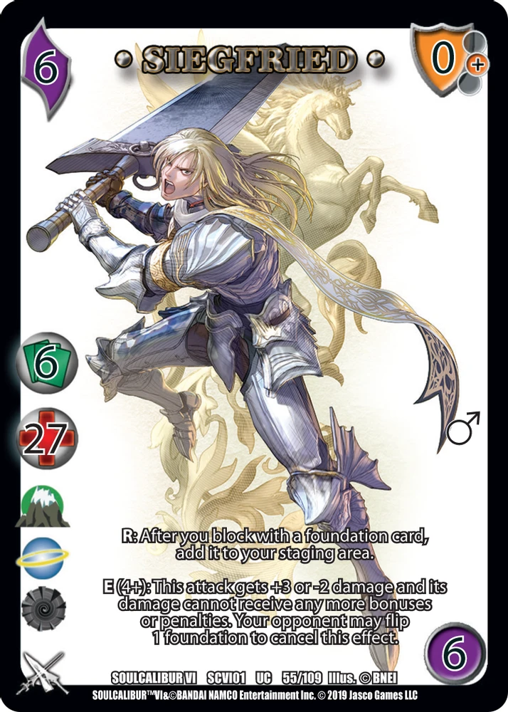 Siegfried